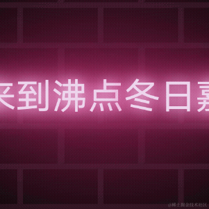 夜貓子于2022-11-21 14:40发布的图片