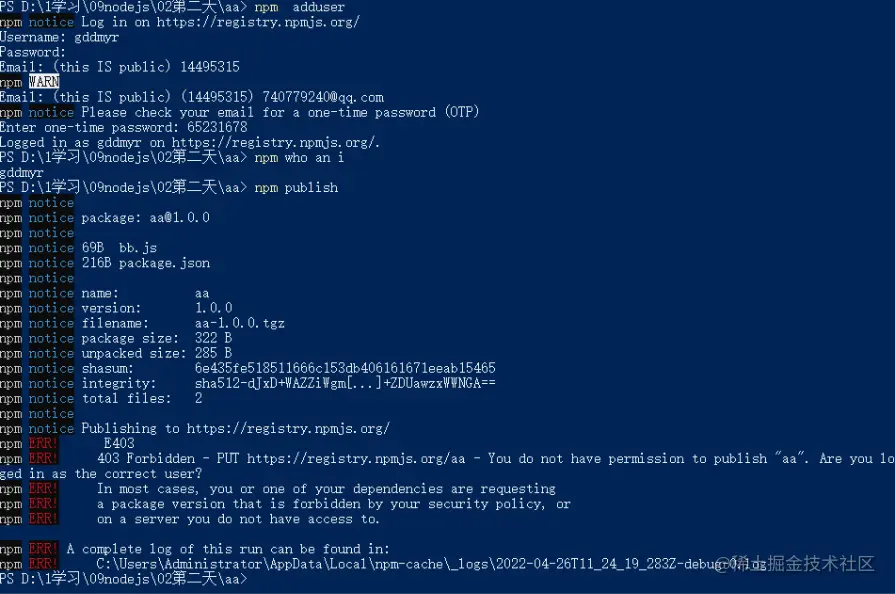Snipaste_2022-04-26_19-35-31.png