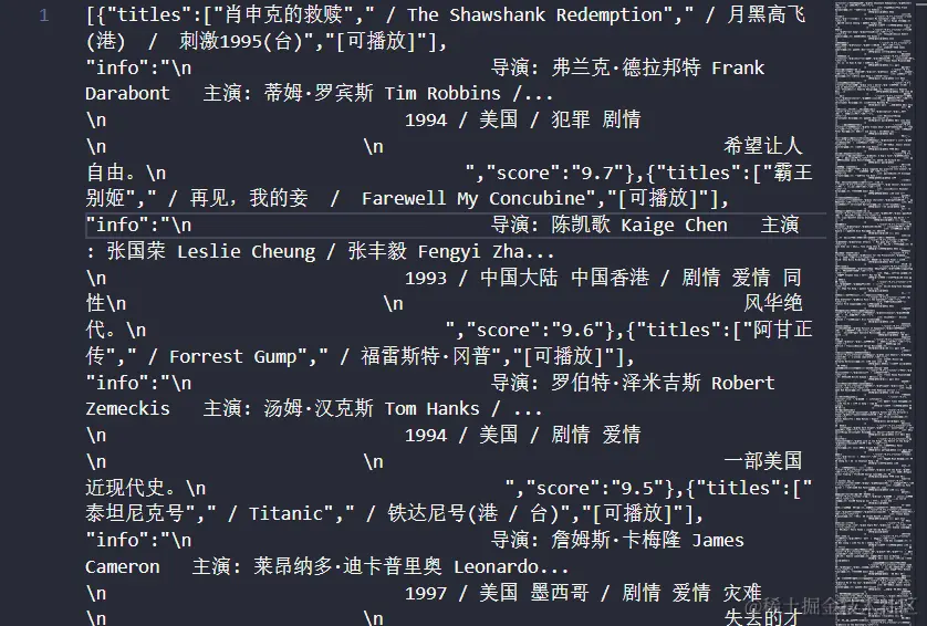 屏幕截图 2024-05-14 120819.png