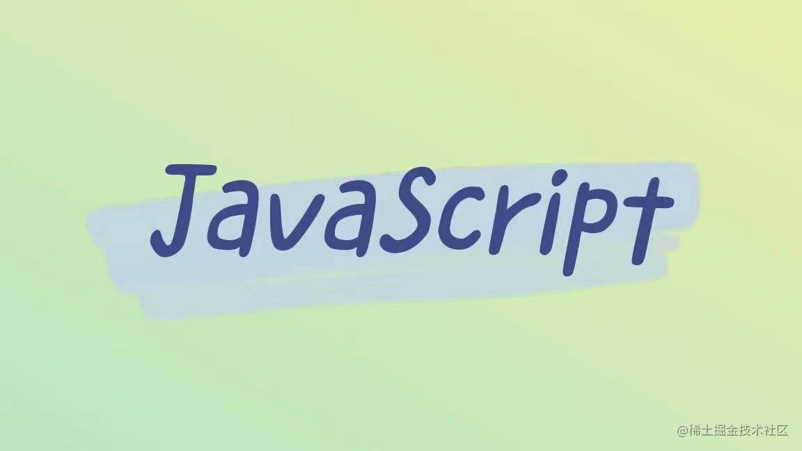 JavaScript