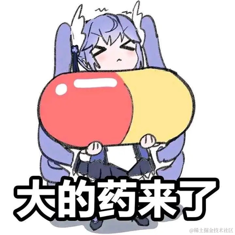 碗里没有yui于2023-06-30 17:45发布的图片