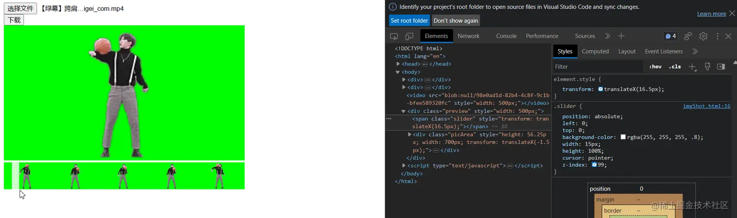 msedge_r8K7ahAk7h.gif