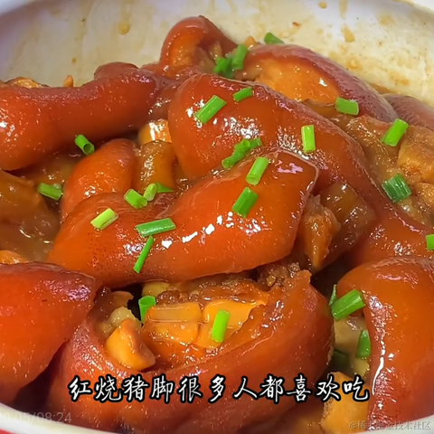 渡人先渡己于2023-02-16 12:46发布的图片