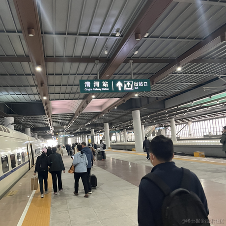 _建伟于2023-04-19 16:17发布的图片