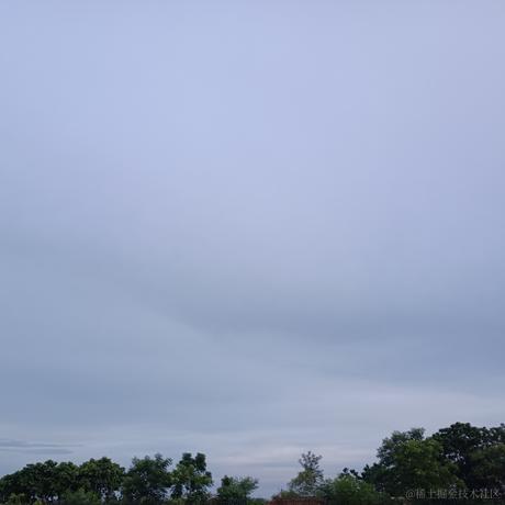 然然今天吃雪莲于2023-06-23 19:16发布的图片