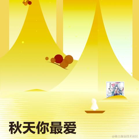 司营于2023-12-20 13:47发布的图片