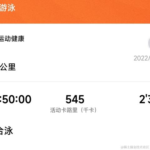 发条陈于2022-11-28 20:16发布的图片