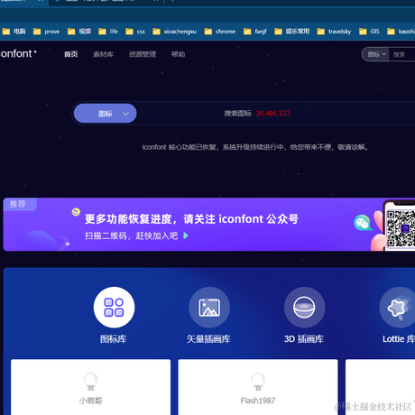 24min于2022-06-11 00:18发布的图片