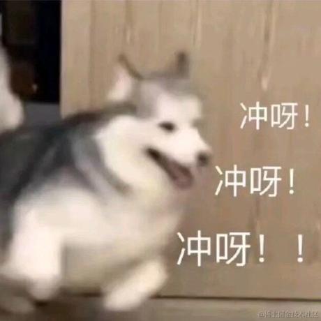 微光船长于2023-03-09 09:33发布的图片