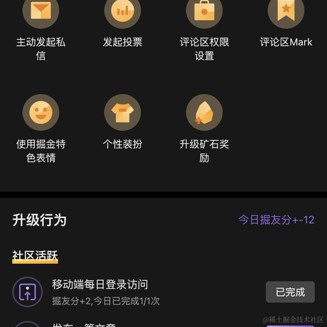 狗纸于2022-08-20 11:24发布的图片