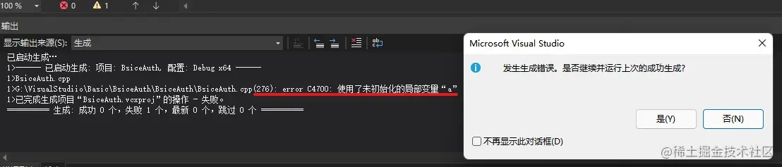 屏幕截图 2022-02-23 170419.jpg