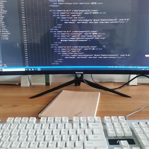 捂耳听枫于2022-12-08 05:08发布的图片