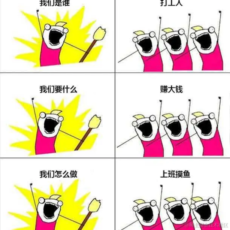 每天有什么好笑的于2021-07-19 16:52发布的图片