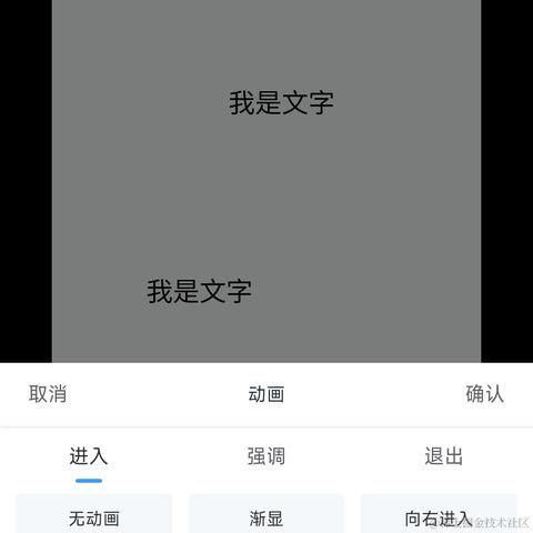 即将进入中年的渣渣前端于2023-06-06 15:01发布的图片