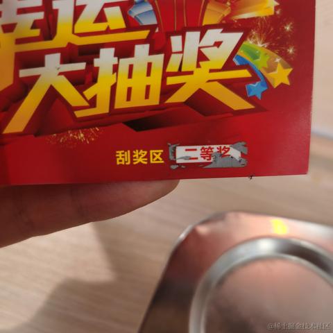 贝拉的前世恋人于2022-11-19 07:01发布的图片