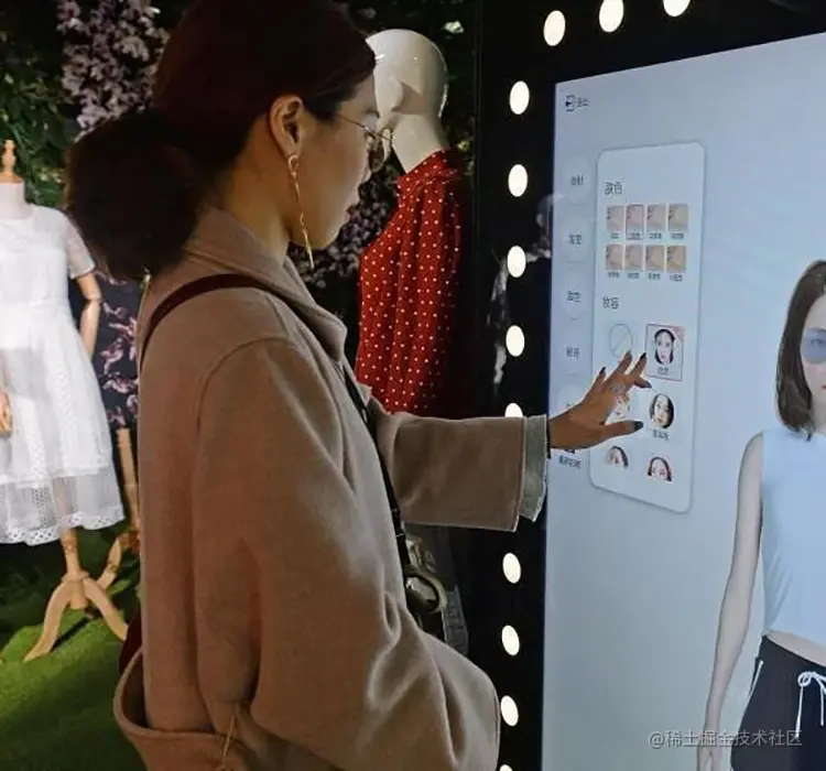 3D虚拟试衣小程序开发.jpg
