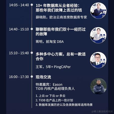 foolishPeki于2023-12-22 10:45发布的图片