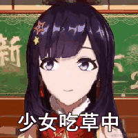 鱼羊于2022-11-12 13:29发布的图片