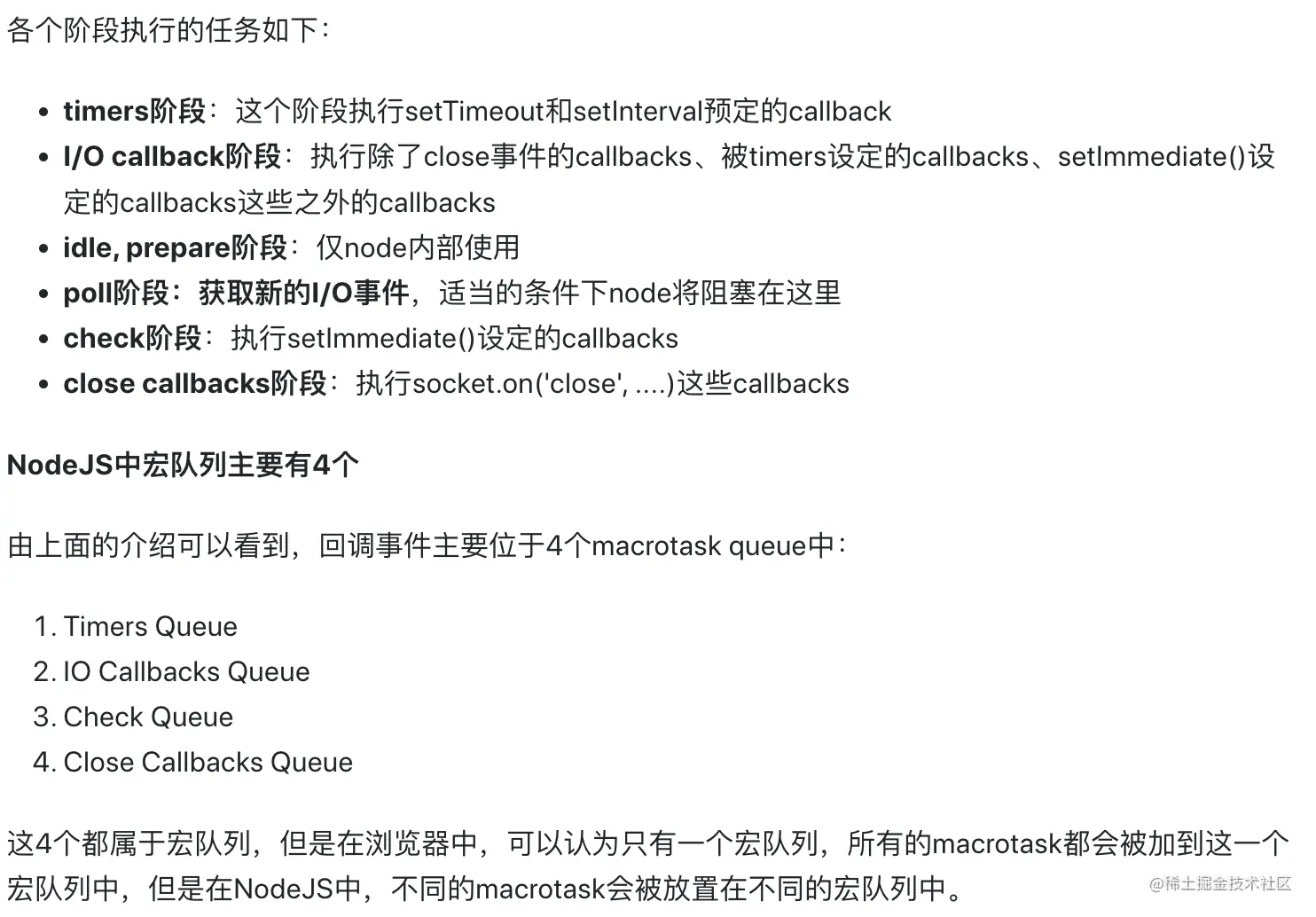 Pasted Graphic 10.png