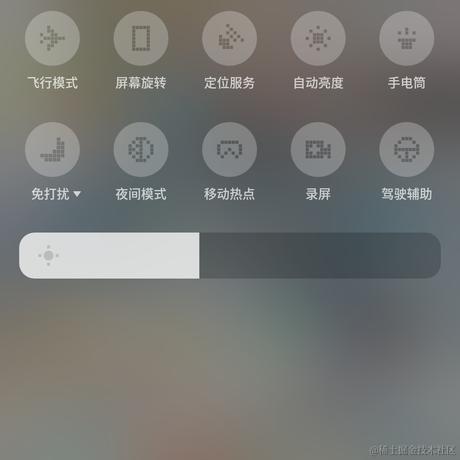 七星娱乐公司于2022-12-14 09:37发布的图片