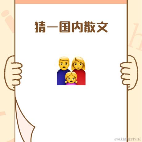 公子邪o于2021-04-14 12:54发布的图片