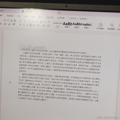 乃琳正宫大老婆于2022-11-28 00:47发布的图片