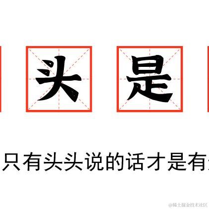 白凤倚剑归于2022-06-17 09:34发布的图片