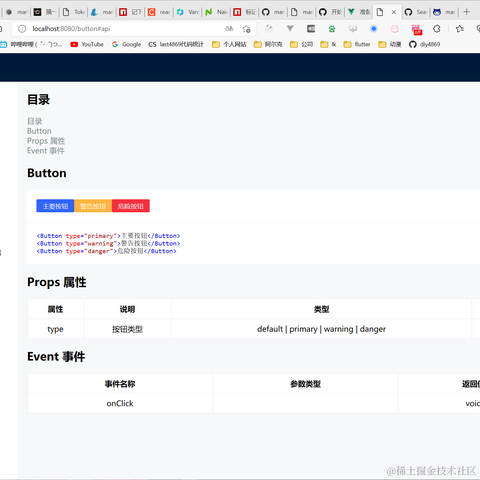 last_order于2021-08-29 13:46发布的图片