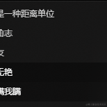 吨吨吨喝水于2022-02-16 09:04发布的图片