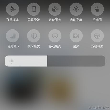 七星娱乐公司于2022-12-06 09:33发布的图片