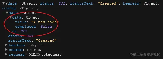 axios响应对象.png