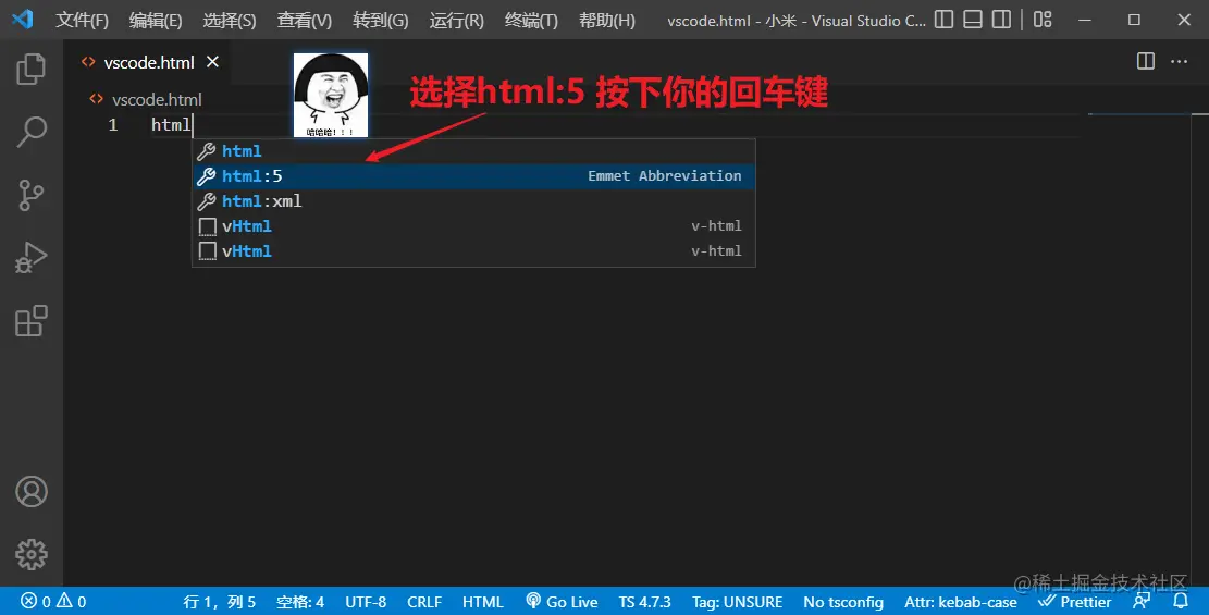 html5.png
