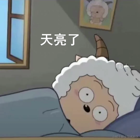 tp于2022-11-29 13:50发布的图片