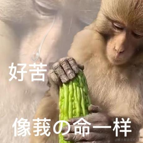 心情很不beautiful丶于2024-05-15 16:26发布的图片