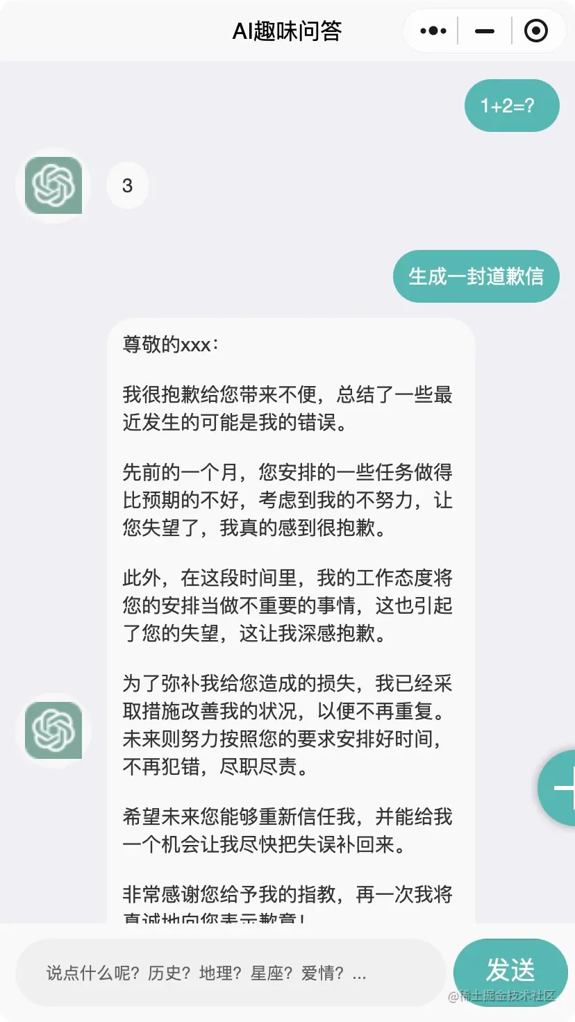 1677150248958.jpg