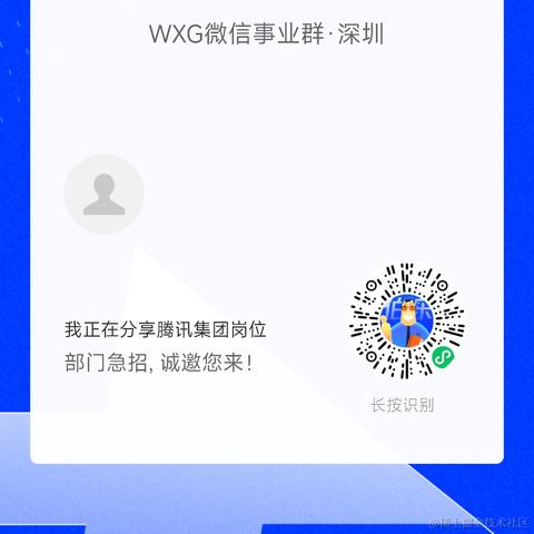 陆业聪于2024-07-14 22:41发布的图片