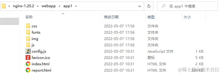 image-20220507181504978.png