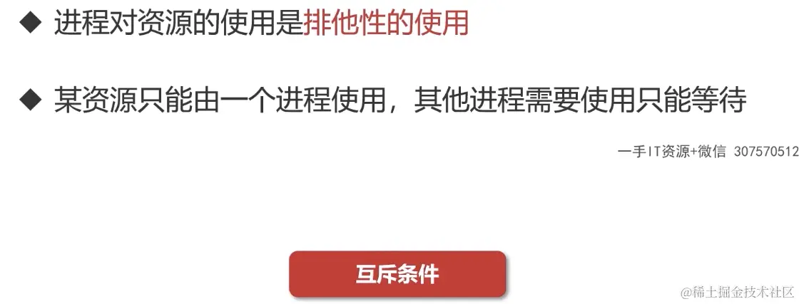 截屏2024-06-17 11.21.00.png