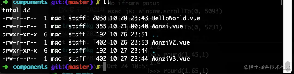 屏幕快照 2021-10-27 下午11.44.47.png
