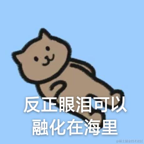 hoppou于2023-07-06 01:25发布的图片