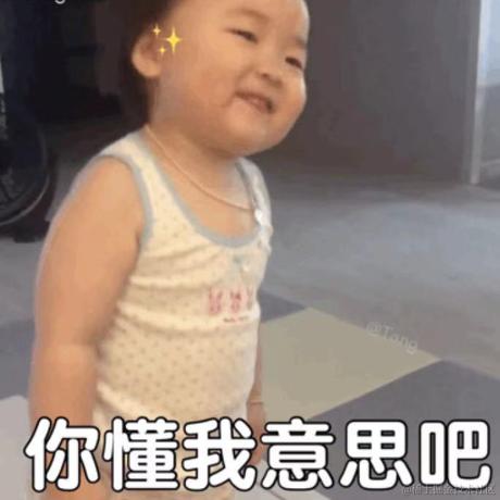 于安于2020-12-22 18:06发布的图片