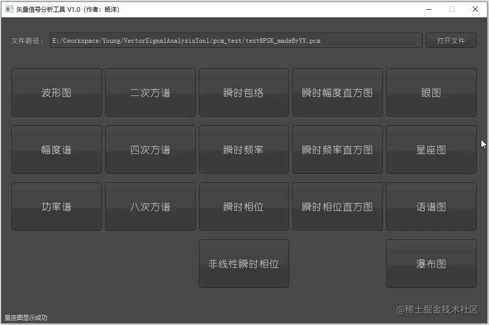 Oh Shit!-图片走丢了-打个广告-欢迎来博客园关注“木三百川”