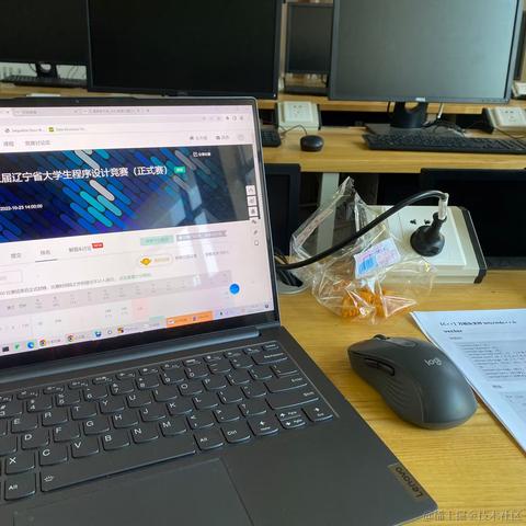 Constance于2022-10-24 10:09发布的图片