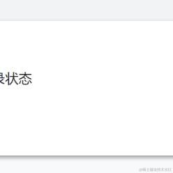 Trtst于2021-02-01 11:12发布的图片