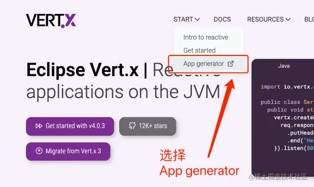 05.App generator.png