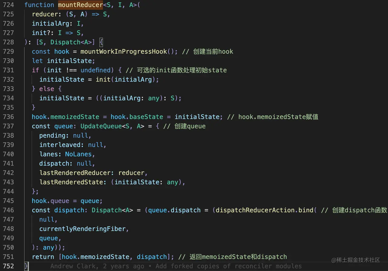 mountReducer源码.png