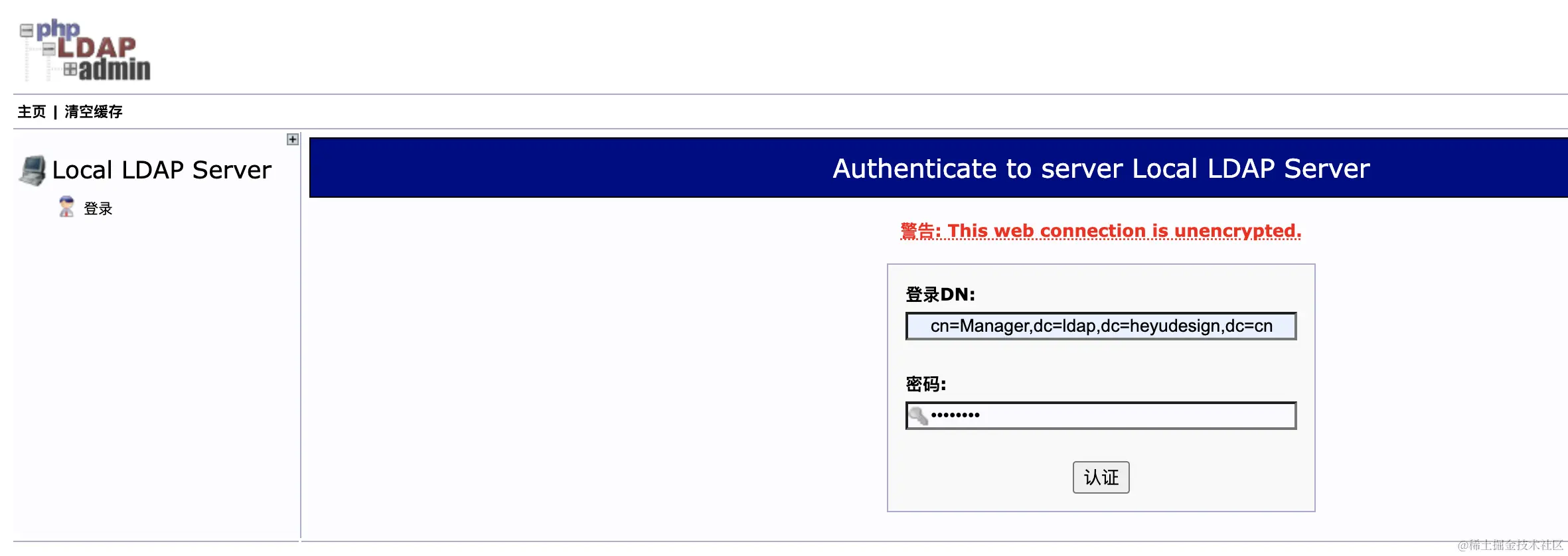 图9-27.png