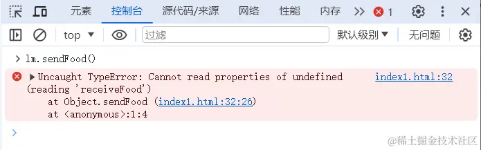 屏幕截图 2024-04-16 111053.png