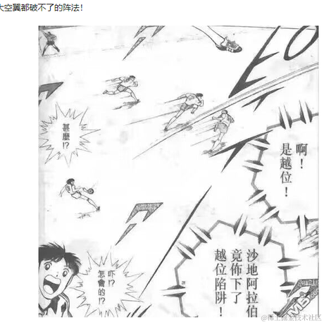 海棠无香于2022-11-23 08:52发布的图片