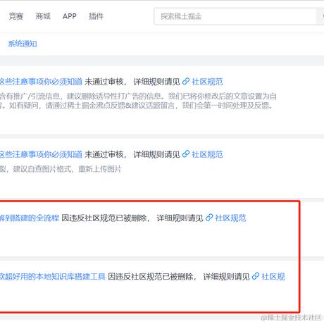 Look运营增长同学于2024-03-29 16:50发布的图片